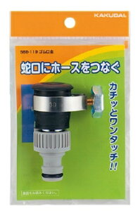 JN_C 568-119S *y`OX֔z