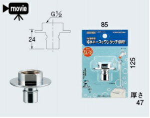 JN_C 772-101@pjbv *y`OX֔z