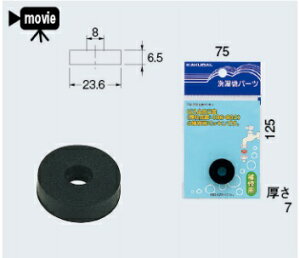 JN_C (KAKUDAI) pbL 772-900 *y`OX֔z