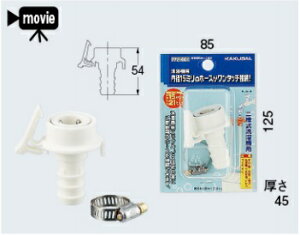 JN_C (KAKUDAI) @pz[Xڎ 772-601 JN_C 772-601 *y`OX֔z