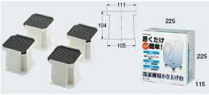 JN_C 437-100@KAKUDAI@@pグ *