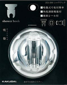 JN_C 353-590@KAKUDAI@V[tbN *y`OX֔z