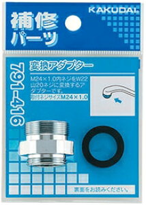 JN_C (KAKUDAI)ϊA_v^[ 791-416 JN_C 791-416 *