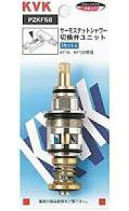 KVK PZKF58 T[X^bgV[ؑ֕كjbg 