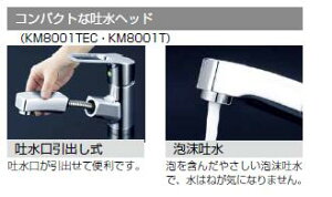 yzKVK KM8001TEC ʗpVOo[eo[io[fjz[Xou[hz[XENCbNt@Xi[np͋t~قȂ 