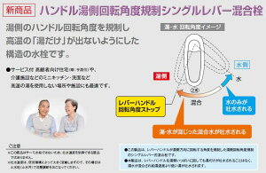 yzKVK KM7001TA ʗpVOo[nh]pxK^Cvtp^i33mm`39mmjnZpibg^u[hz[XENCbNt@Xi[