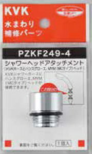 KVK PZKF249-4@V[wbhA^b`g(nXO[Gp) y`OX֔z