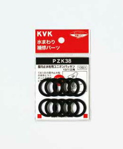 KVK ~pjIpbLPZK38-20 20i3/4jp y`OX֔z