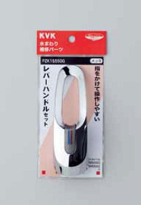Km550 水栓金具の人気商品 通販 価格比較 価格 Com
