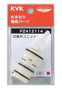 KVK PZ412114T[X^bgV[ؑ֕كjbgylR|Xz