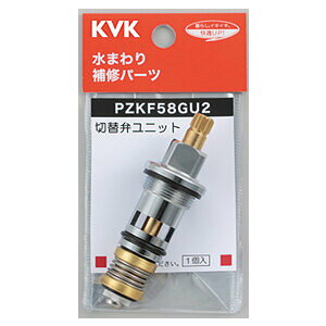 ��KVK PZKF58GU2��V�����[�ؑ֕ك��j�b�g�y�l�R�|�X�����z