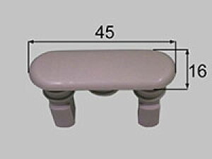 ◇【平日12時まで当日出荷】LIXIL 213-1007 便座ゴム足(サイドライン用) ≪LIXIL 213-1007≫【ネコポス発送】■