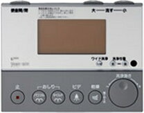 楽天市場】inax シャワートイレ リモコン 354－1055の通販