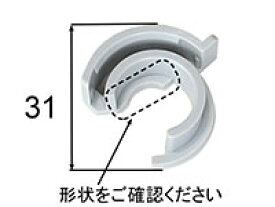 【メール便対応可】 ≪LIXIL 214-1007≫ 着脱レバー