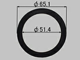 ◇【メール便対応可】 LIXIL てまなし排水口パッキン LF-LCW-HC-1 ≪LIXIL LF-LCW-HC-1≫