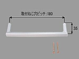 LIXIL BT-R-A/6-G R̎^ 