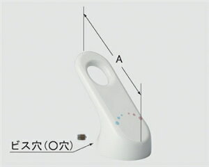 LIXIL A-4512⃌o[nh y`OX֔z
