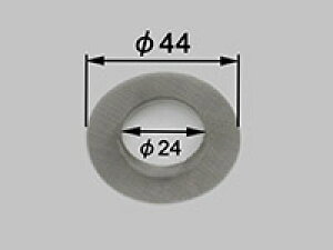 y12܂œoׁzLIXIL 26-1005 Xg[i[ylR|Xz *