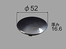 【メール便対応可】≪LIXIL PBF-01-KCV2/DM≫ 浴槽排水栓