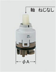 LIXIL wbhp[c[A-3830-20]
