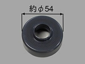 LIXIL 21-1008-10/N20U *ylR|Xz