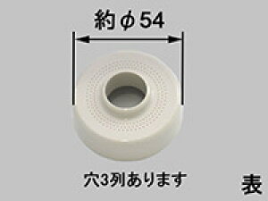 y12܂œoׁzLIXIL 21-1008-10/N88 U ylR|Xz*