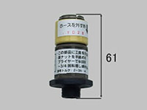 LIXIL A-4284-10 Jv[t~ك\Pbg *y`OX֔z