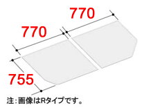 楽天市場】リクシル 風呂 ふた yfk1576bの通販