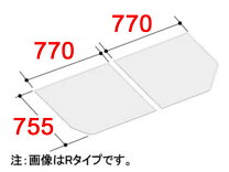 楽天市場】リクシル 風呂ふた yfk－1576の通販