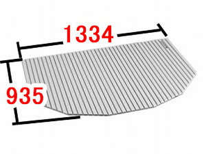 LIXIL BL-S93133-V1 Ct^ t^ 