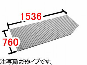 LIXIL BL-SC74150(2)L-K Ct^ t^ 
