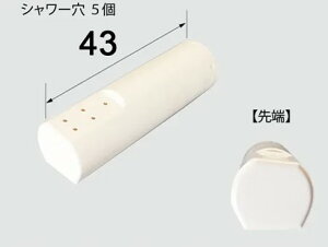 LIXIL CWA-239@(INAX) rfpmY[ ylR|Xz*