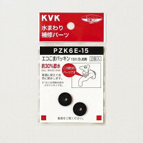 楽天市場】kvk コマ 13の通販
