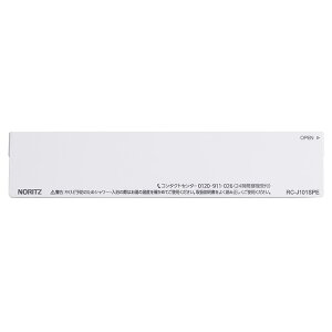 m[c SHC71UY RRC-J101SPEpSϊW 