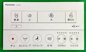 pi\jbN CH1500N1700⃊RiԊO^Cv0jCH1500p AE[m