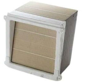 ≪パナソニック FFV0270102≫24時間換気 システム熱交換気ユニット用のエレメント（熱交換素子）