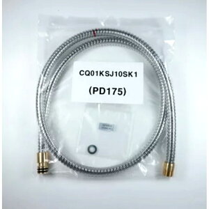 ���y����12���܂œ����o�ׁz��p�i�\�j�b�N CQ01KSJ10SK1��V�����[�z�[�X�i�p�b�L�����܂ށj