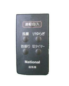pi\jbN FFE2810180 iVi i @ R ylR|Xz