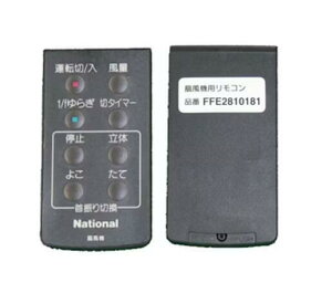 pi\jbN FFE2810181 i @ R ylR|Xz