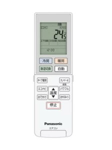 pi\jbN ACRA75C11030XGARp R y`OX֔z