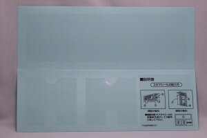 pi\jbN |XgKC^ԃV[ij1ij2 CT180026Ky`OX֔z