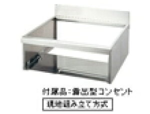 pi\jbN AD-KZ038E-55 upg 30Ap 60cmp(s55cm)