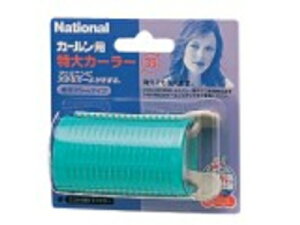 �p�i�\�j�b�N �w�A�P�A ����J�[���[�i���a35mm�jEH9061GP�y��`�O�X�֔����z