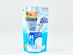 �p�i�\�j�b�N �`���[�~�[�N���X�^ �l�֗p(�W�F���^�C�v)(420g��)ANPLC42B