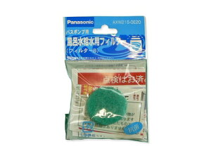 pi\jbN @oX|v tB^[B AXW215-0E20 y`OX֔z