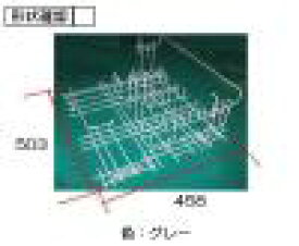 リンナイ 純正部品 カゴ本体（カゴ本体のみの商品です） 098-3700000 ■