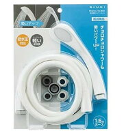 ◇【平日12時まで当日出荷】三栄水栓 ≪SANEI PS321B-CTA-MW2≫ 用シャワーセット バスルーム用 ≪三栄水…