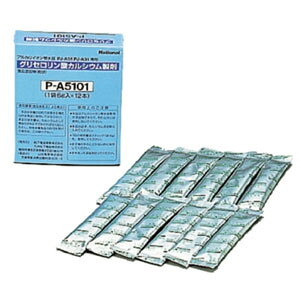 pi\jbN P-A5101 pOZ_JVE܁y`OX֔z