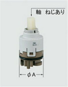 LIXIL A-3830@wbhp[cy`OX֔z