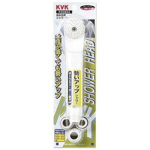 KVK ᐅpV[wbh PZ689A zCg KVK PZ689A y`OX֔z